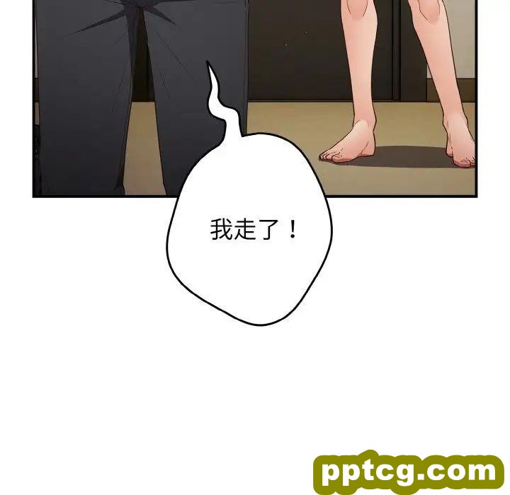 37 游戏规则我来定_游戏规则我来定