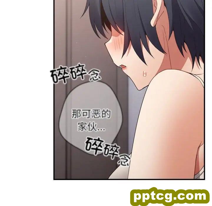37 游戏规则我来定_游戏规则我来定