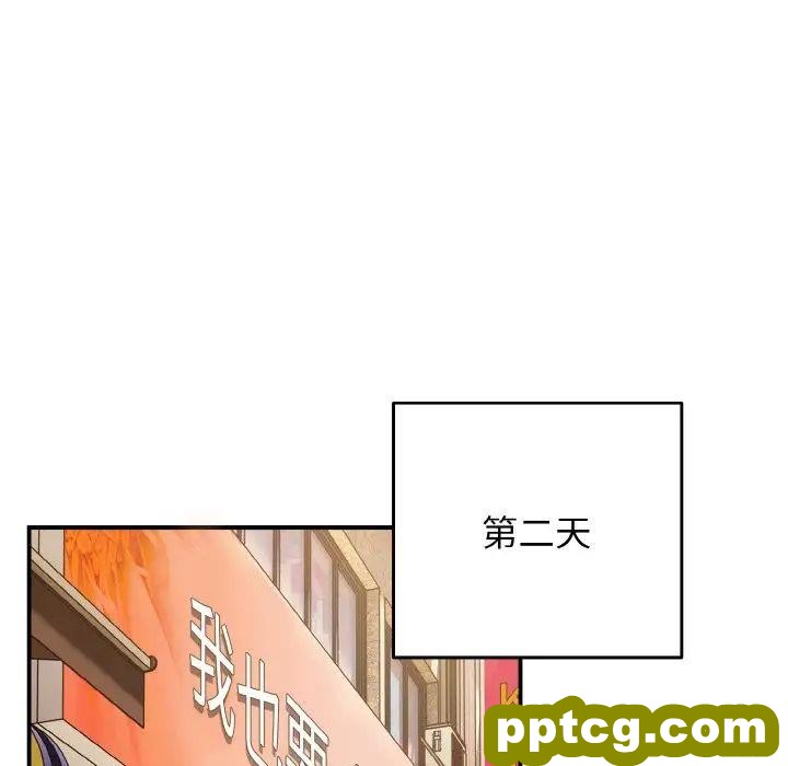37 游戏规则我来定_游戏规则我来定