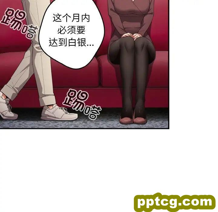 37 游戏规则我来定_游戏规则我来定