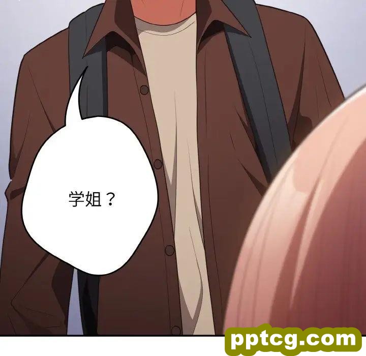 37 游戏规则我来定_游戏规则我来定
