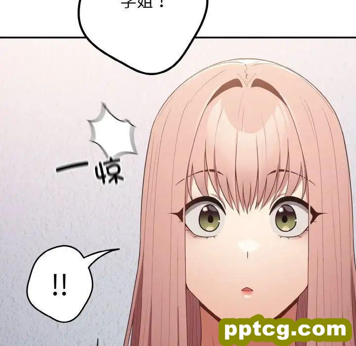 37 游戏规则我来定_游戏规则我来定