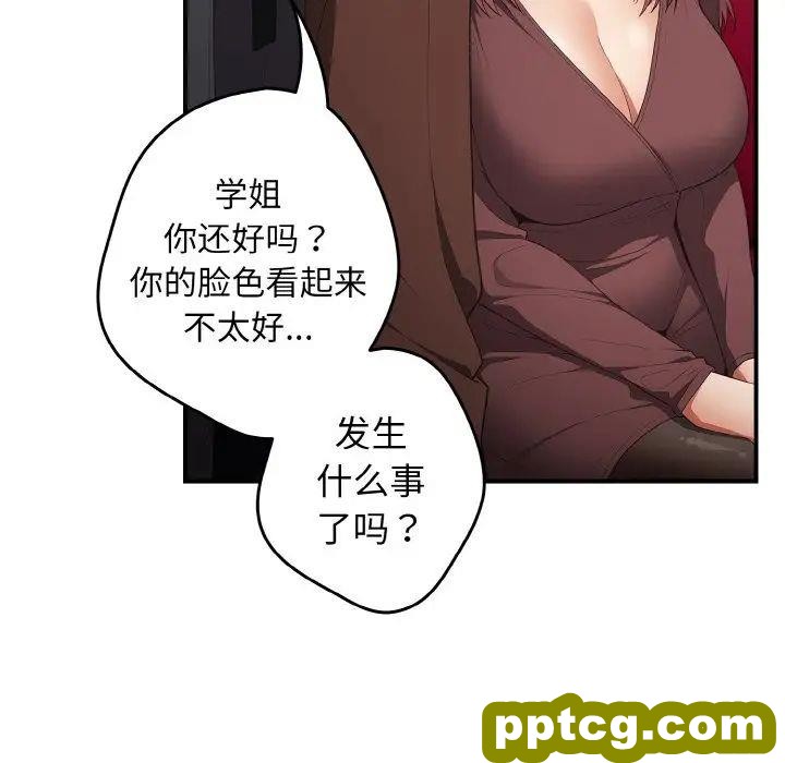37 游戏规则我来定_游戏规则我来定