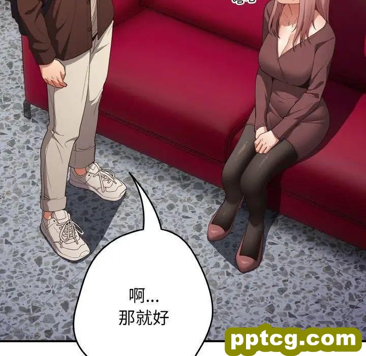 37 游戏规则我来定_游戏规则我来定