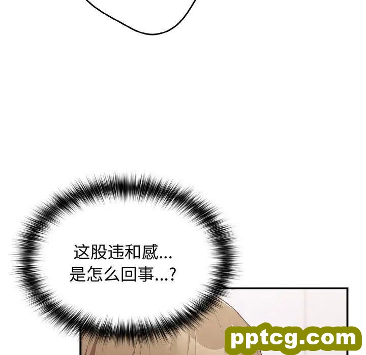 37 游戏规则我来定_游戏规则我来定