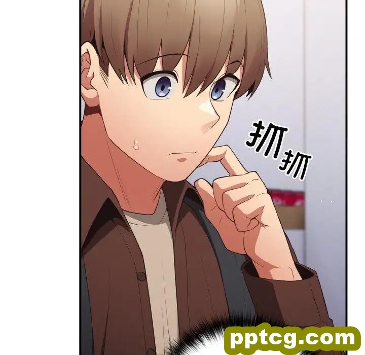 37 游戏规则我来定_游戏规则我来定