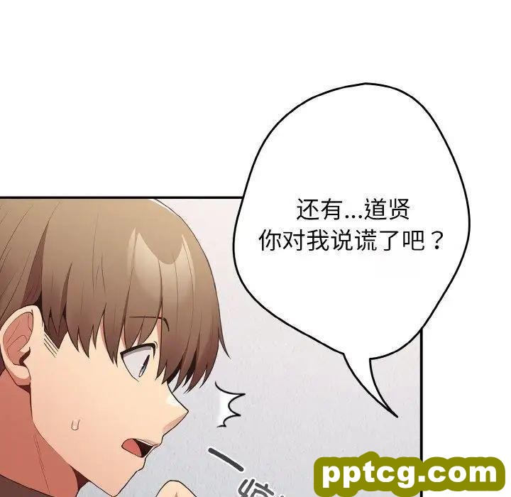 37 游戏规则我来定_游戏规则我来定