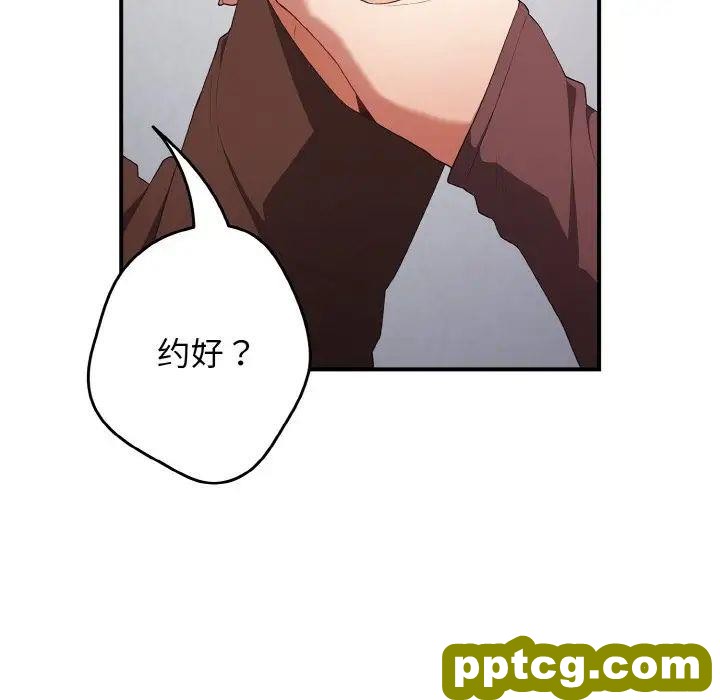 37 游戏规则我来定_游戏规则我来定