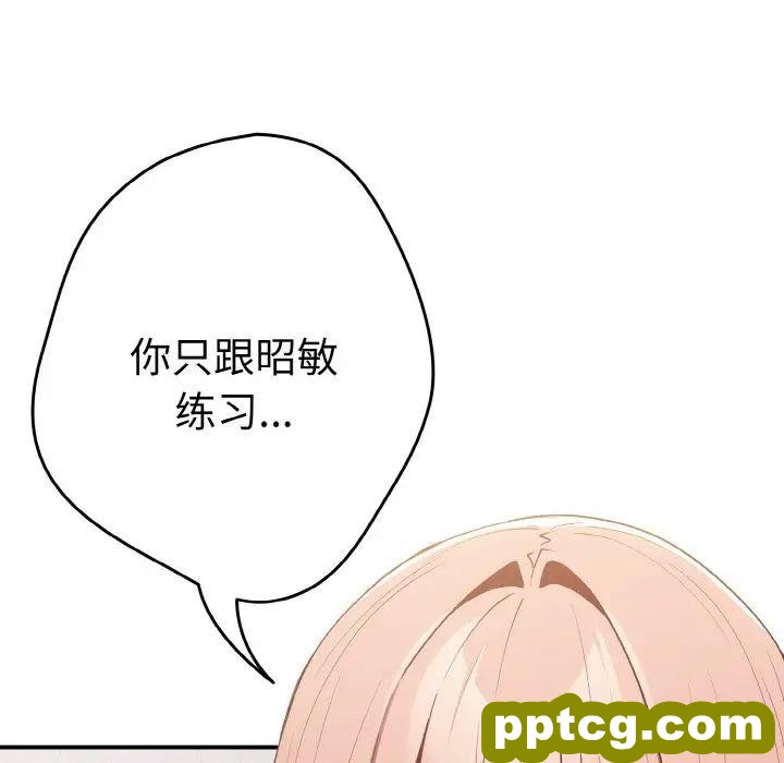 37 游戏规则我来定_游戏规则我来定