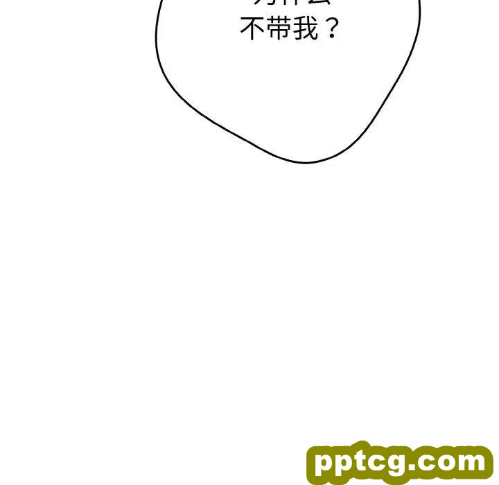 37 游戏规则我来定_游戏规则我来定