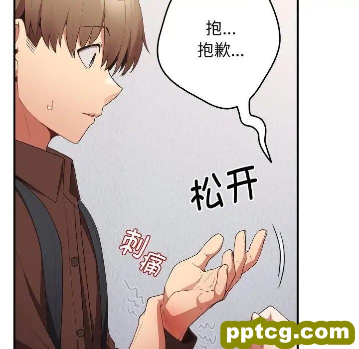 37 游戏规则我来定_游戏规则我来定