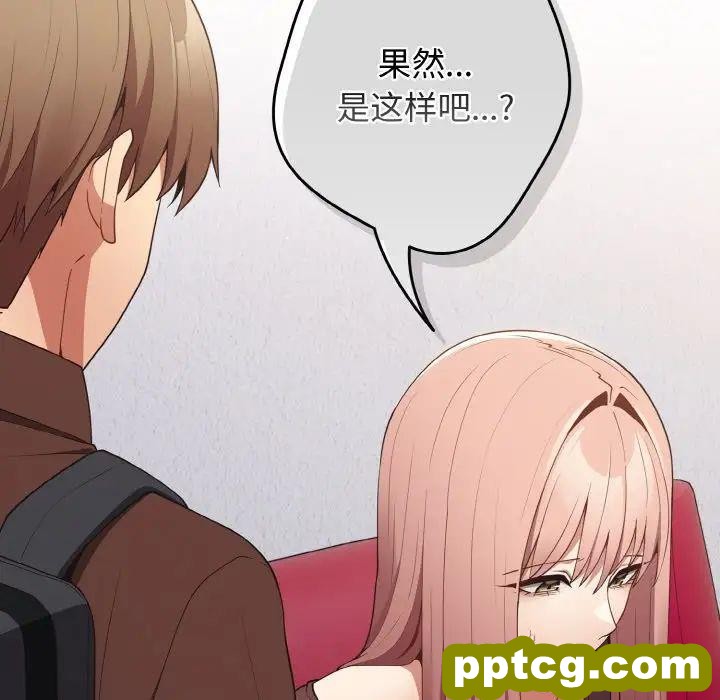 37 游戏规则我来定_游戏规则我来定