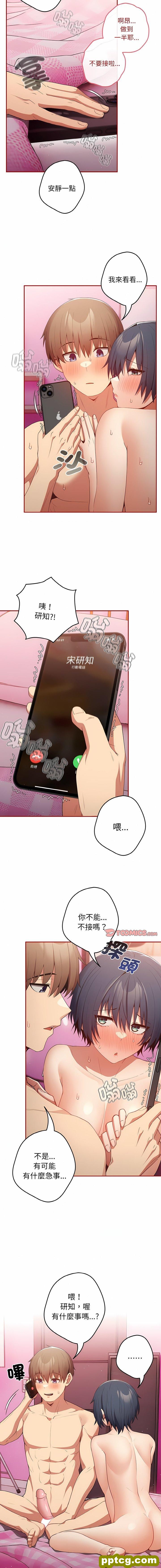 36 游戏规则我来定_游戏规则我来定