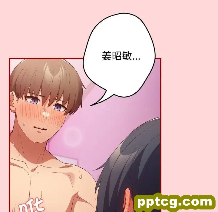 35 游戏规则我来定_游戏规则我来定