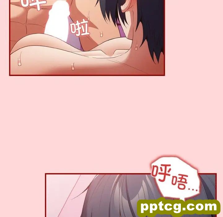 35 游戏规则我来定_游戏规则我来定