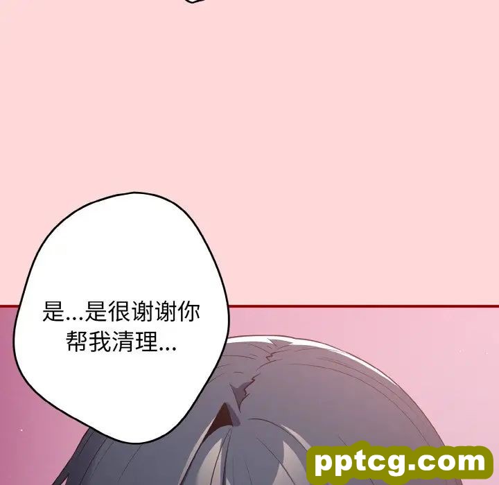 35 游戏规则我来定_游戏规则我来定