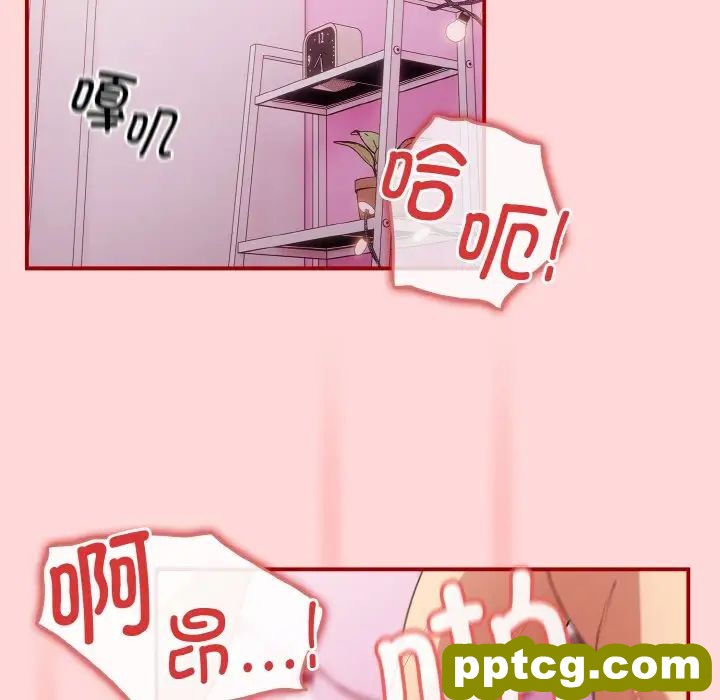 35 游戏规则我来定_游戏规则我来定