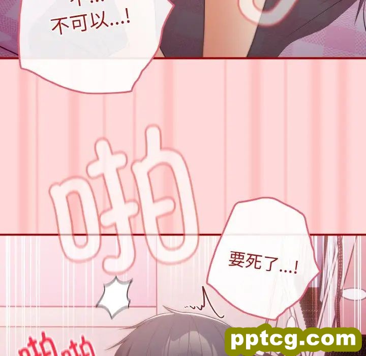 35 游戏规则我来定_游戏规则我来定
