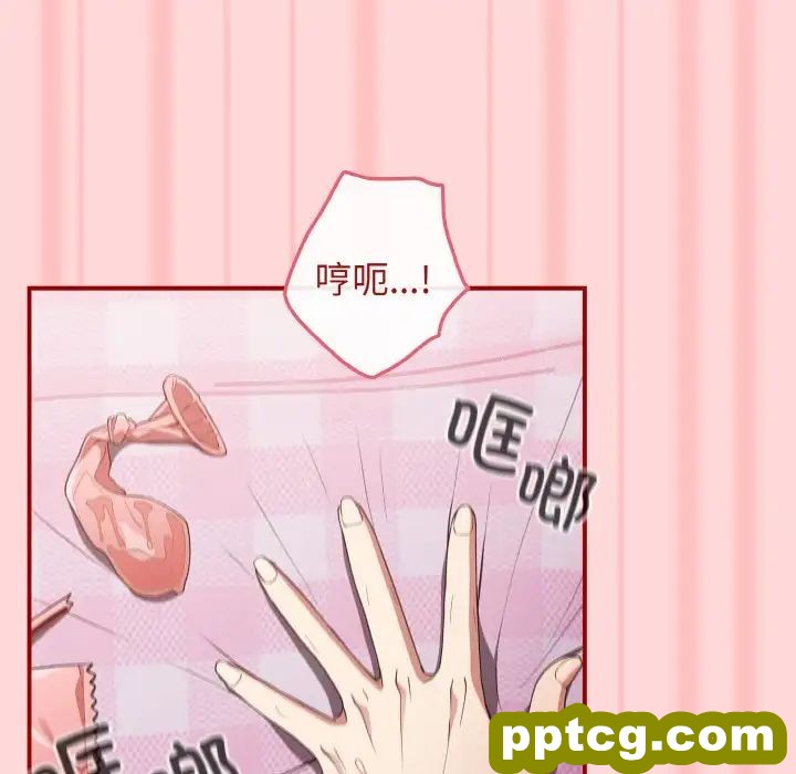 35 游戏规则我来定_游戏规则我来定