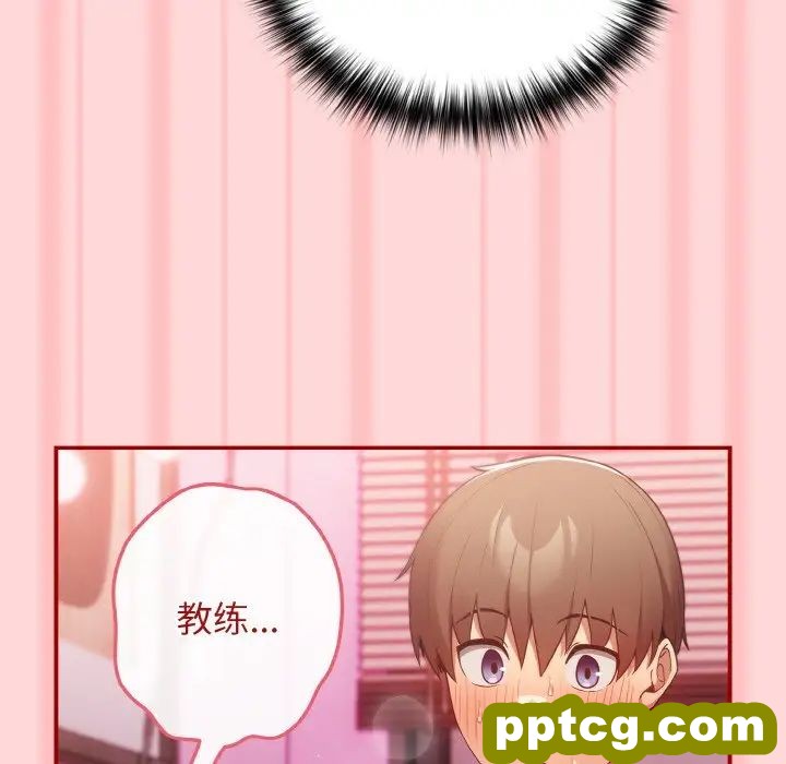 35 游戏规则我来定_游戏规则我来定