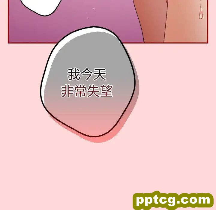 35 游戏规则我来定_游戏规则我来定