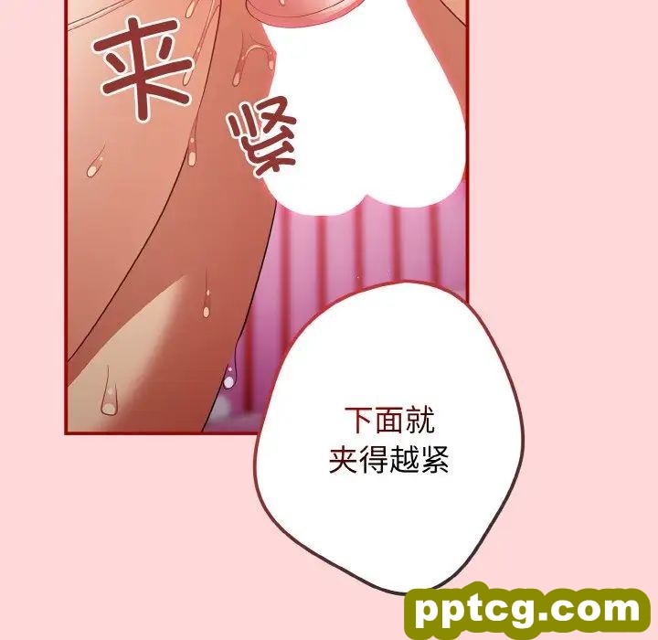 35 游戏规则我来定_游戏规则我来定