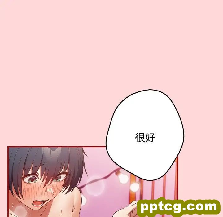 35 游戏规则我来定_游戏规则我来定