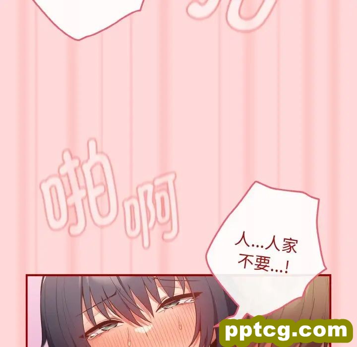 35 游戏规则我来定_游戏规则我来定