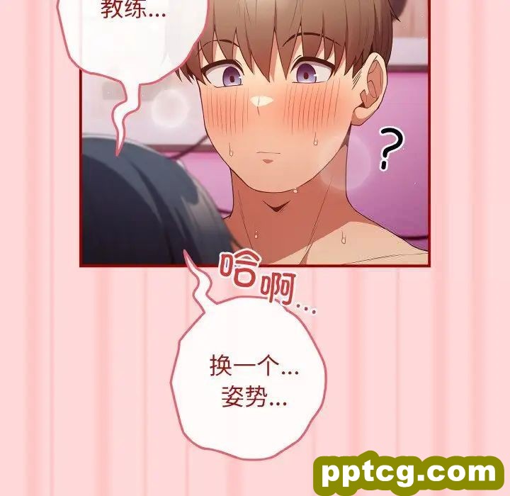 35 游戏规则我来定_游戏规则我来定