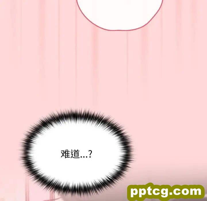 35 游戏规则我来定_游戏规则我来定