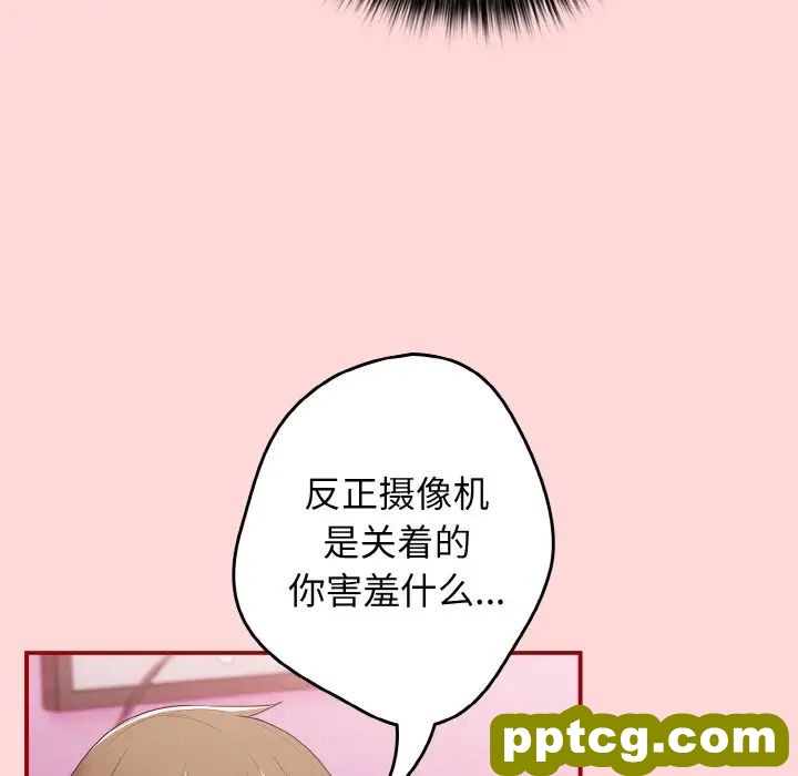35 游戏规则我来定_游戏规则我来定