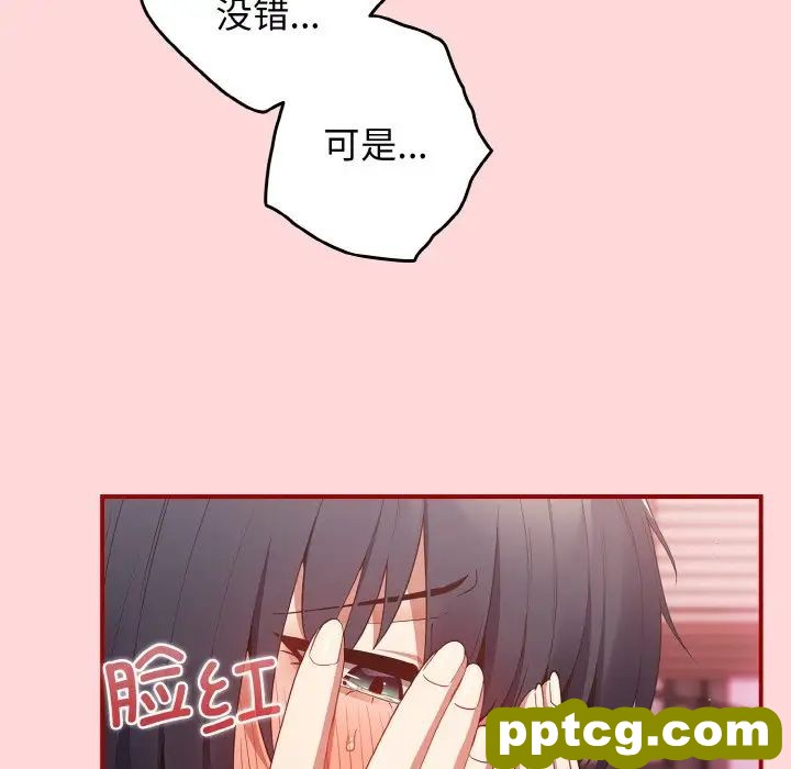 35 游戏规则我来定_游戏规则我来定
