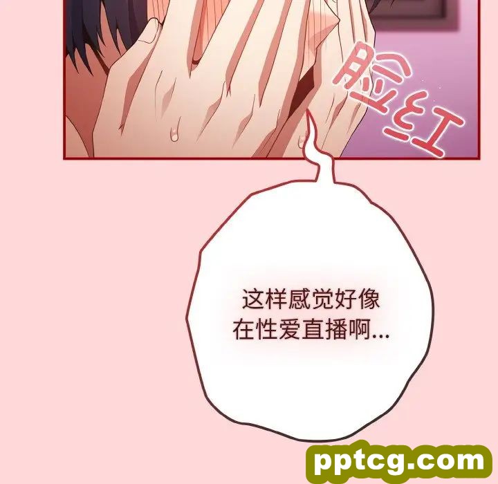 35 游戏规则我来定_游戏规则我来定