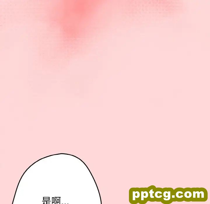 35 游戏规则我来定_游戏规则我来定