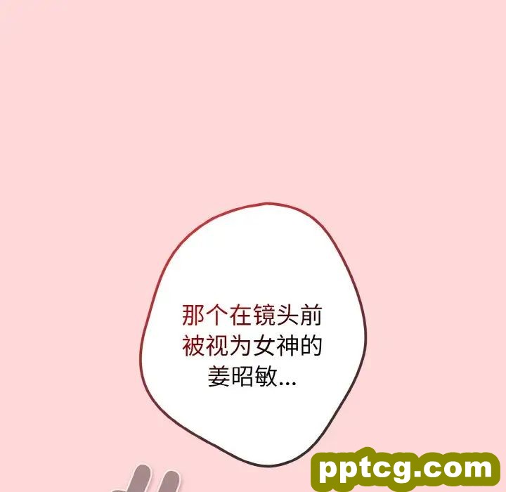 35 游戏规则我来定_游戏规则我来定