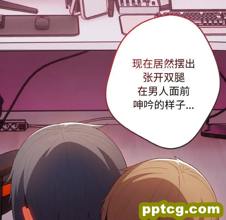 35 游戏规则我来定_游戏规则我来定