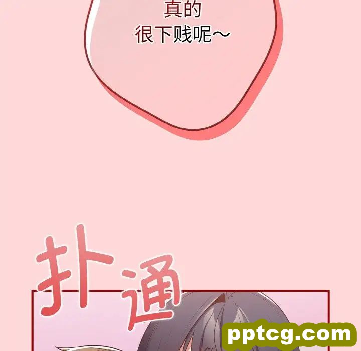 35 游戏规则我来定_游戏规则我来定
