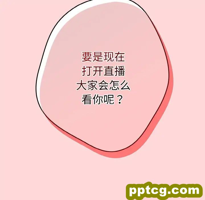 35 游戏规则我来定_游戏规则我来定