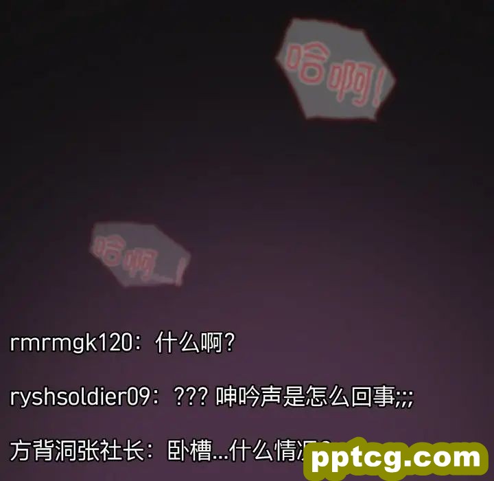 35 游戏规则我来定_游戏规则我来定