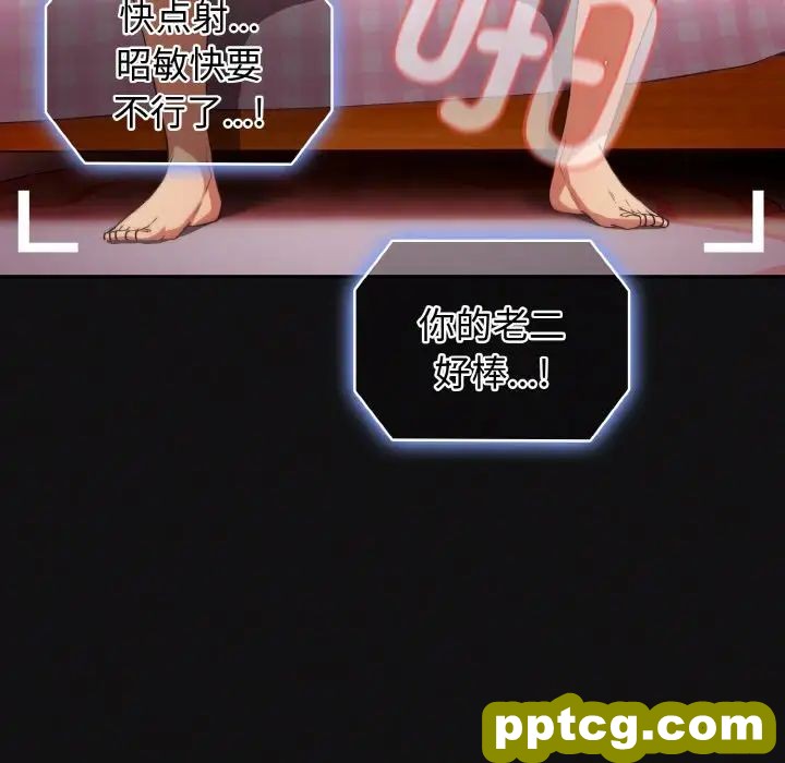 35 游戏规则我来定_游戏规则我来定