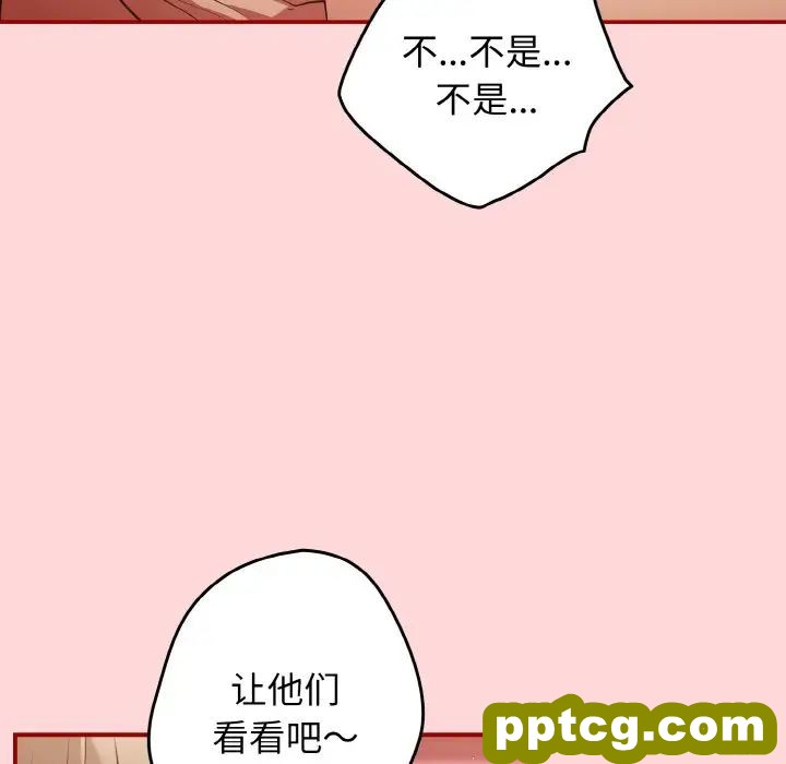 35 游戏规则我来定_游戏规则我来定