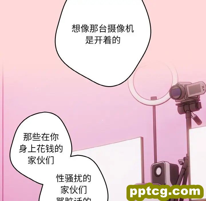 35 游戏规则我来定_游戏规则我来定