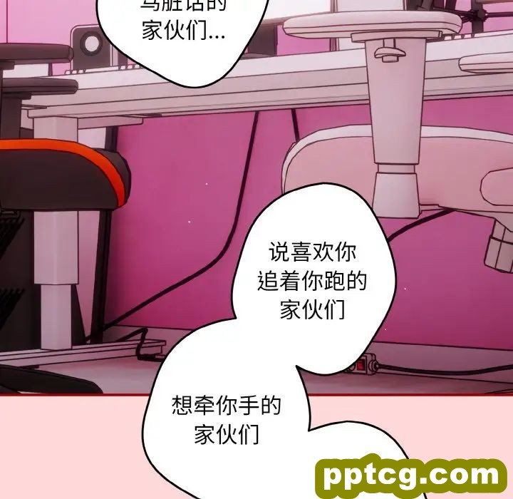 35 游戏规则我来定_游戏规则我来定