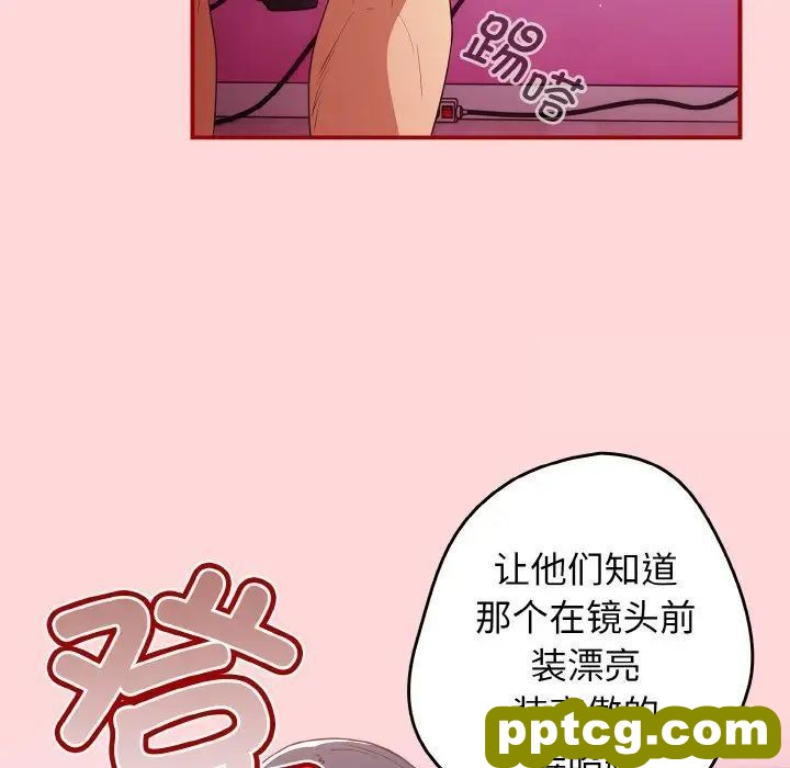 35 游戏规则我来定_游戏规则我来定