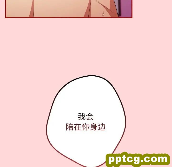 35 游戏规则我来定_游戏规则我来定