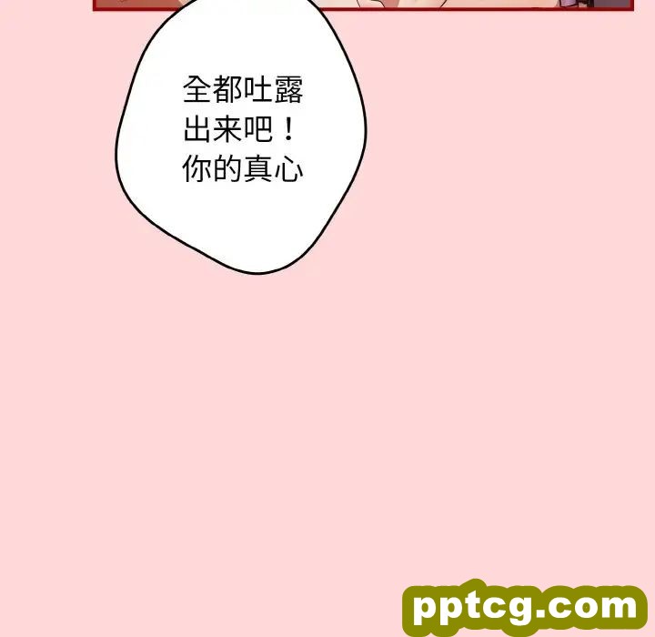 35 游戏规则我来定_游戏规则我来定