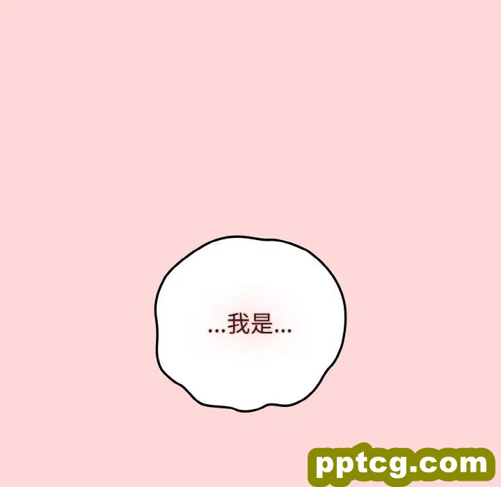 35 游戏规则我来定_游戏规则我来定