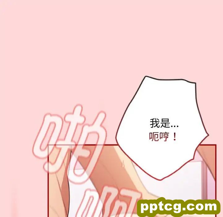 35 游戏规则我来定_游戏规则我来定