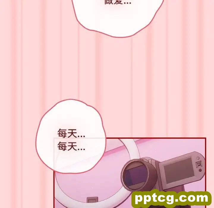 35 游戏规则我来定_游戏规则我来定
