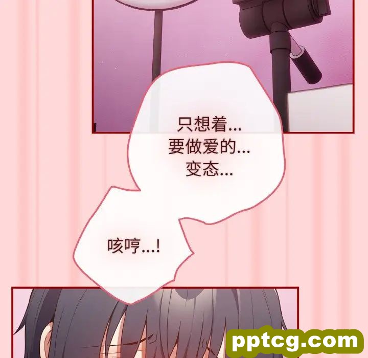 35 游戏规则我来定_游戏规则我来定